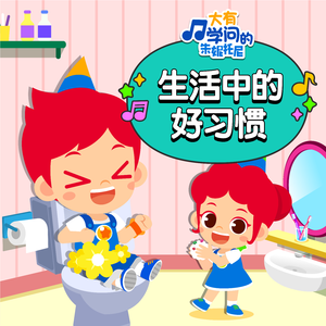 中文字幕大看焦在线看
