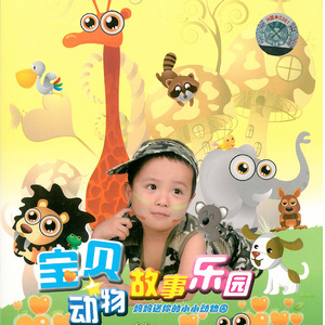 中文字幕大看焦在线看
