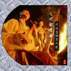 中文字幕大看焦在线看
