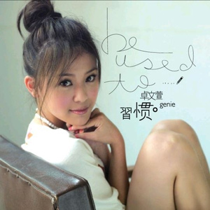 中文字幕大看焦在线看
