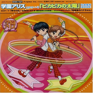 中文字幕大看焦在线看
