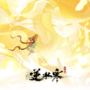 中文字幕大看焦在线看
