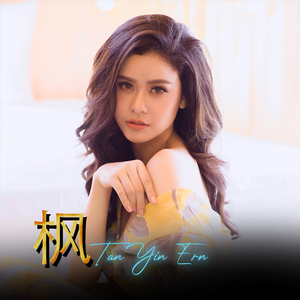 中文字幕大看焦在线看
