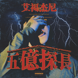 中文字幕大看焦在线看
