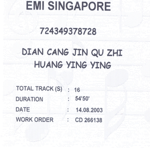 中文字幕大看焦在线看
