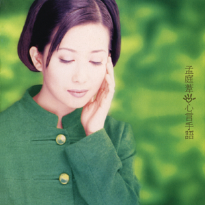 中文字幕大看焦在线看
