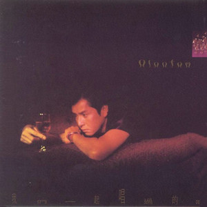 中文字幕大看焦在线看
