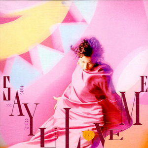 中文字幕大看焦在线看
