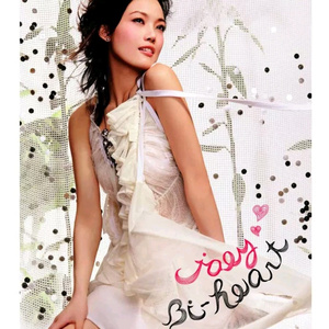 中文字幕大看焦在线看
