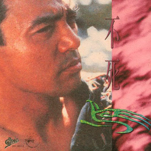 中文字幕大看焦在线看
