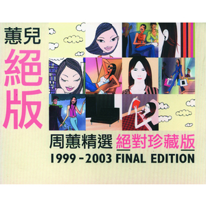 中文字幕大看焦在线看
