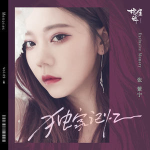 中文字幕大看焦在线看
