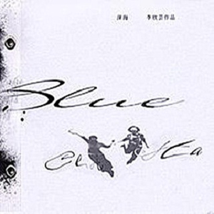 中文字幕大看焦在线看
