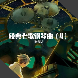 中文字幕大看焦在线看
