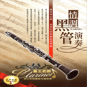 中文字幕大看焦在线看
